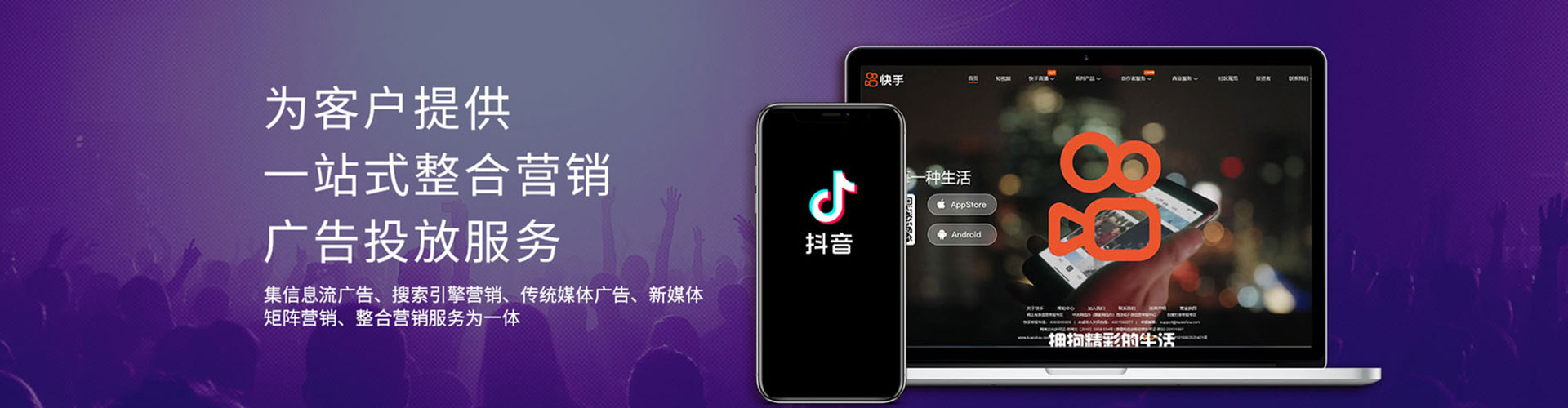 共青城百度怎么推广