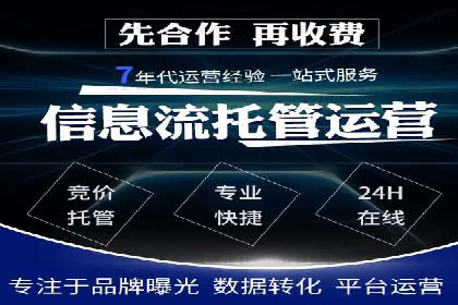信息流大师在内容创作中的运用案例